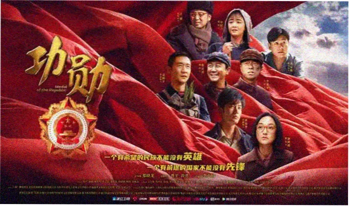 憧憬成为魔法少女第10集观看横幅